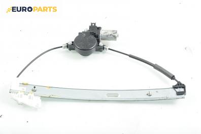 Машинка ел. стъкло за Mazda 6 Hatchback II (08.2007 - 07.2013), 4+1 вр., хечбек, позиция: предна, дясна