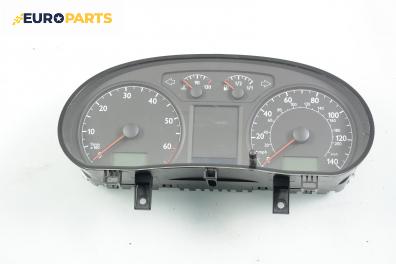 Километраж за Volkswagen Polo Hatchback IV (10.2001 - 12.2005) 1.4 16V, 75 к.с.