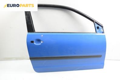 Врата за Volkswagen Polo Hatchback IV (10.2001 - 12.2005), 2+1 вр., позиция: дясна