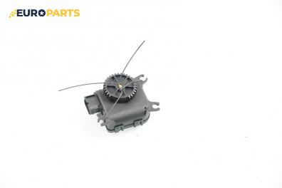 Моторче клапа парно за Volkswagen Polo Hatchback IV (10.2001 - 12.2005) 1.4 16V, 75 к.с.