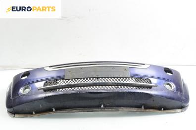 Предна броня за Mini Hatchback (R50, R53) (06.2001 - 09.2006), хечбек, позиция: предна