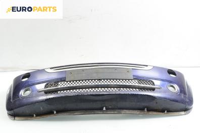 Предна броня за Mini Hatchback (R50, R53) (06.2001 - 09.2006), хечбек, позиция: предна