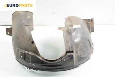 Подкалник за Mini Hatchback (R50, R53) (06.2001 - 09.2006), 2+1 вр., хечбек, позиция: предна, дясна