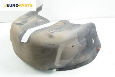 Подкалник за Opel Corsa D Hatchback (07.2006 - 08.2014), 2+1 вр., позиция: задна, лява