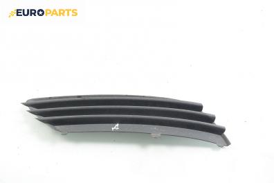 Решетка в броня за Opel Astra H Hatchback (01.2004 - 05.2014), хечбек, позиция: дясна