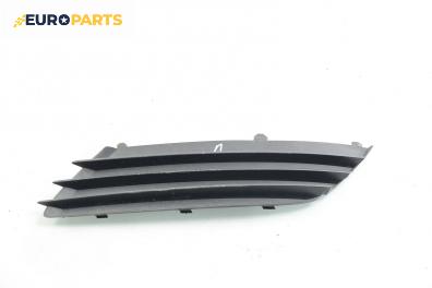 Решетка в броня за Opel Astra H Hatchback (01.2004 - 05.2014), хечбек, позиция: лява