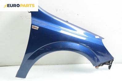 Калник за Opel Astra H Hatchback (01.2004 - 05.2014), 4+1 вр., хечбек, позиция: предна, дясна