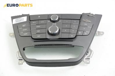 Панел бутони за Opel Insignia A Hatchback (07.2008 - 03.2017), 20997890