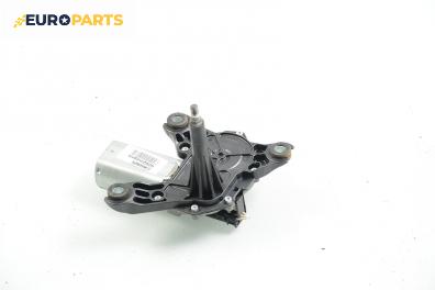 Ел. мотор за чистачките за Opel Insignia Hatchback (07.2008 - 03.2017), хечбек, позиция: задна