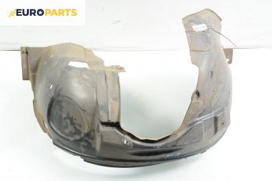 Подкалник за Mini Hatchback (R50, R53) (06.2001 - 09.2006), 2+1 вр., хечбек, позиция: предна, лява