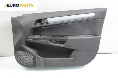 Кора врата за Opel Astra H Hatchback (01.2004 - 05.2014), 4+1 вр., хечбек, позиция: предна, дясна