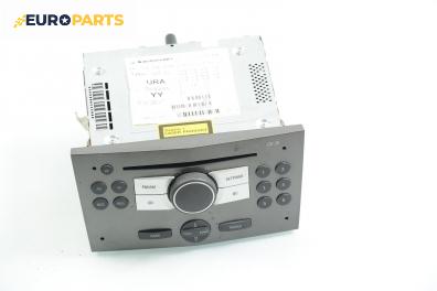 CD плеър за Opel Astra H Hatchback (01.2004 - 05.2014), № 13 190 856