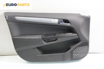 Кора врата за Opel Astra H Hatchback (01.2004 - 05.2014), 4+1 вр., хечбек, позиция: предна, лява
