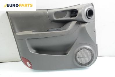 Кора врата за Hyundai Santa Fe I SUV (11.2000 - 03.2006), 4+1 вр., позиция: предна, лява