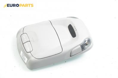 Плафон за Hyundai Santa Fe I SUV (11.2000 - 03.2006)