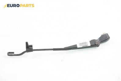 Рамо задна чистачка за Hyundai Santa Fe I SUV (11.2000 - 03.2006)