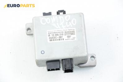 Модул електрическа рейка за Opel Combo Tour (10.2001 - 12.2011), № GM 13 205 210