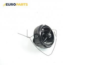 Духалка парно за Mini Hatchback (R50, R53) (06.2001 - 09.2006)