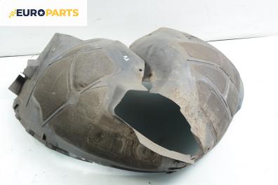 Подкалник за Opel Insignia Hatchback (07.2008 - 03.2017), 4+1 вр., хечбек, позиция: предна, дясна