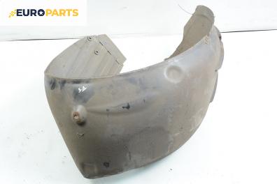 Подкалник за Opel Insignia Hatchback (07.2008 - 03.2017), 4+1 вр., хечбек, позиция: задна, дясна, № GM 20939996