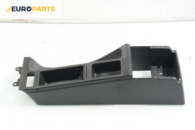 Централна конзола за BMW 3 Series E46 Sedan (02.1998 - 04.2005)