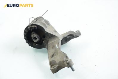Тампон за двигател за Mini Hatchback (R50, R53) (06.2001 - 09.2006) One