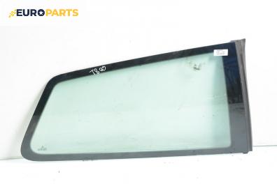 Фикс за Volkswagen Polo Hatchback IV (10.2001 - 12.2005), 2+1 вр., позиция: дясна