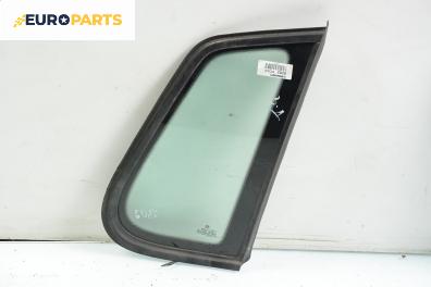 Фикс за Volkswagen Polo Hatchback IV (10.2001 - 12.2005), 4+1 вр., хечбек, позиция: дясна