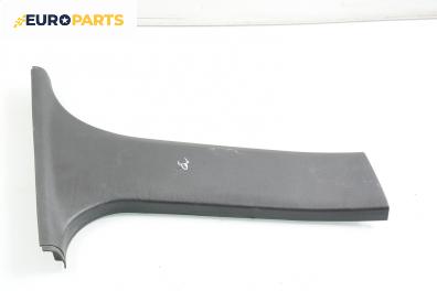 Интериорна пластмаса за BMW 3 Series E46 Sedan (02.1998 - 04.2005), седан, позиция: предна