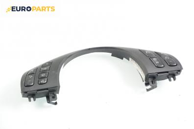 Бутони волан за BMW 3 Series E46 Sedan (02.1998 - 04.2005)