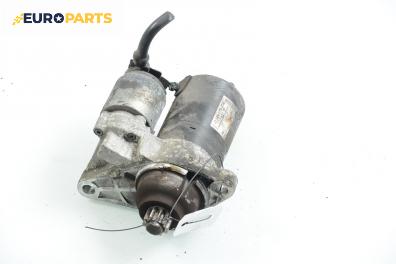 Стартер за Volkswagen Polo Hatchback IV (10.2001 - 12.2005) 1.4 16V, 75 к.с., № Bosch 0 986 018 430