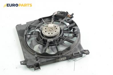 Перка охлаждане за Opel Astra H Hatchback (01.2004 - 05.2014) 1.7 CDTI, 80 к.с.