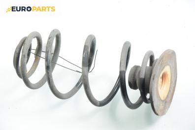 Пружина за ходова част за Opel Astra H Hatchback (01.2004 - 05.2014), хечбек, позиция: задна