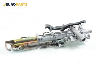 Кормилен прът за BMW 3 Series E46 Sedan (02.1998 - 04.2005)
