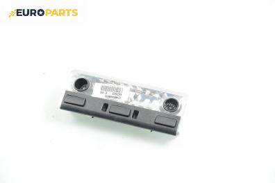 Плафон за BMW 3 Series E46 Sedan (02.1998 - 04.2005)