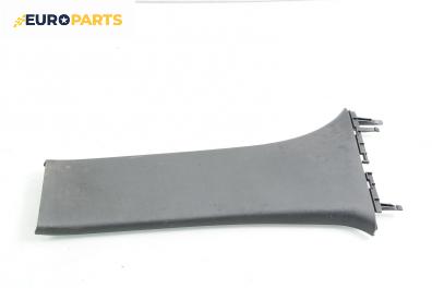 Интериорна пластмаса за Skoda Superb I Sedan (12.2001 - 03.2008), 4+1 вр., седан, позиция: предна