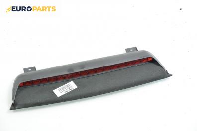 Трети стоп за Skoda Superb I Sedan (12.2001 - 03.2008), седан