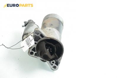 Стартер за Mazda 6 Hatchback II (08.2007 - 07.2013) 2.2 MZR-CD, 185 к.с.