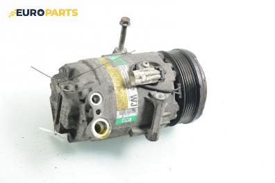Компресор климатик за Opel Astra H Hatchback (01.2004 - 05.2014) 1.7 CDTI, 80 к.с.