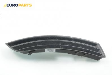 Решетка в броня за Volkswagen Passat Variant B6 (08.2005 - 11.2011), комби, позиция: предна