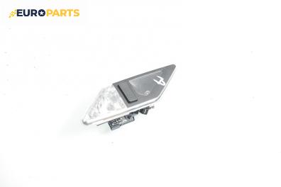 Плафон за BMW 3 Series E46 Sedan (02.1998 - 04.2005)