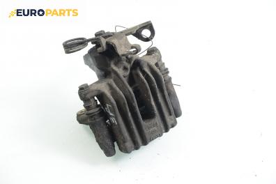 Спирачен апарат за Skoda Superb I Sedan (12.2001 - 03.2008), позиция: задна, дясна