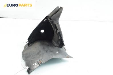 Подкалник за BMW 3 Series E46 Sedan (02.1998 - 04.2005), седан, позиция: предна, лява