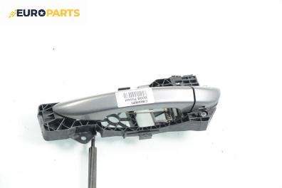 Външна дръжка за Volkswagen Passat Variant B6 (08.2005 - 11.2011), комби, позиция: предна, лява