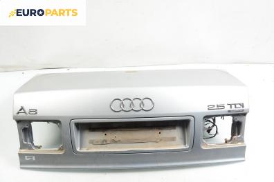 Заден капак за Audi A8 Sedan I (03.1994 - 12.2002), позиция: задна