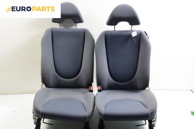 Комплект салон за Honda Jazz II (GD) (03.2002 - 12.2008), 4+1 вр.