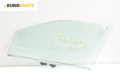 Странично стъкло за Honda Jazz II (GD) (03.2002 - 12.2008), 4+1 вр., позиция: предна, лява