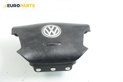 Airbag за Volkswagen Passat Variant B5.5 (09.2000 - 08.2005), комби, № 1J0 880 201 K