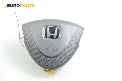 Airbag за Honda Jazz II (GD) (03.2002 - 12.2008), 4+1 вр.