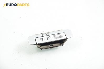 Външна дръжка за Audi A8 Sedan I (03.1994 - 12.2002), 4+1 вр., позиция: задна, лява